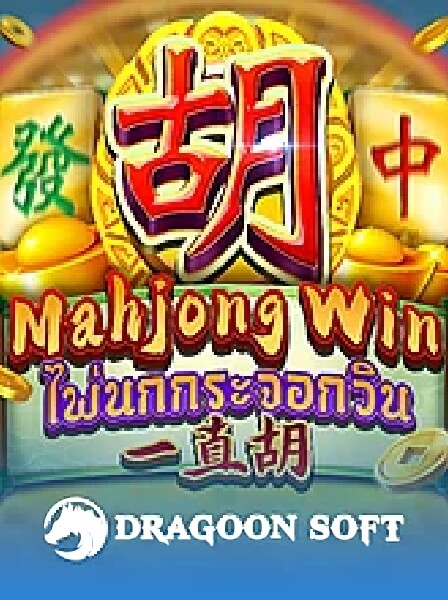 Baccarat Trực Tuyến và Nỗi Lo Dùng Tiền Quá Nhiều