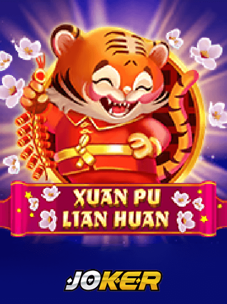 Phân Tích Kết Quả Xổ Số Online Hiệu Quả Nhất